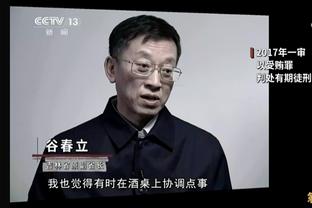 谁才是老大？昔日海港5比0大胜申花，武磊：我们是上海滩老大